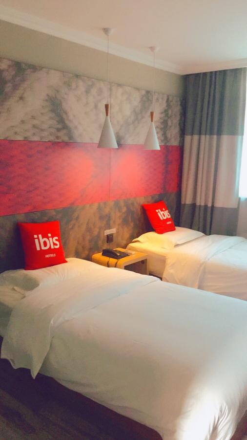 Ibis Beijing Tuanjiehu Otel Chaoyang  Dış mekan fotoğraf