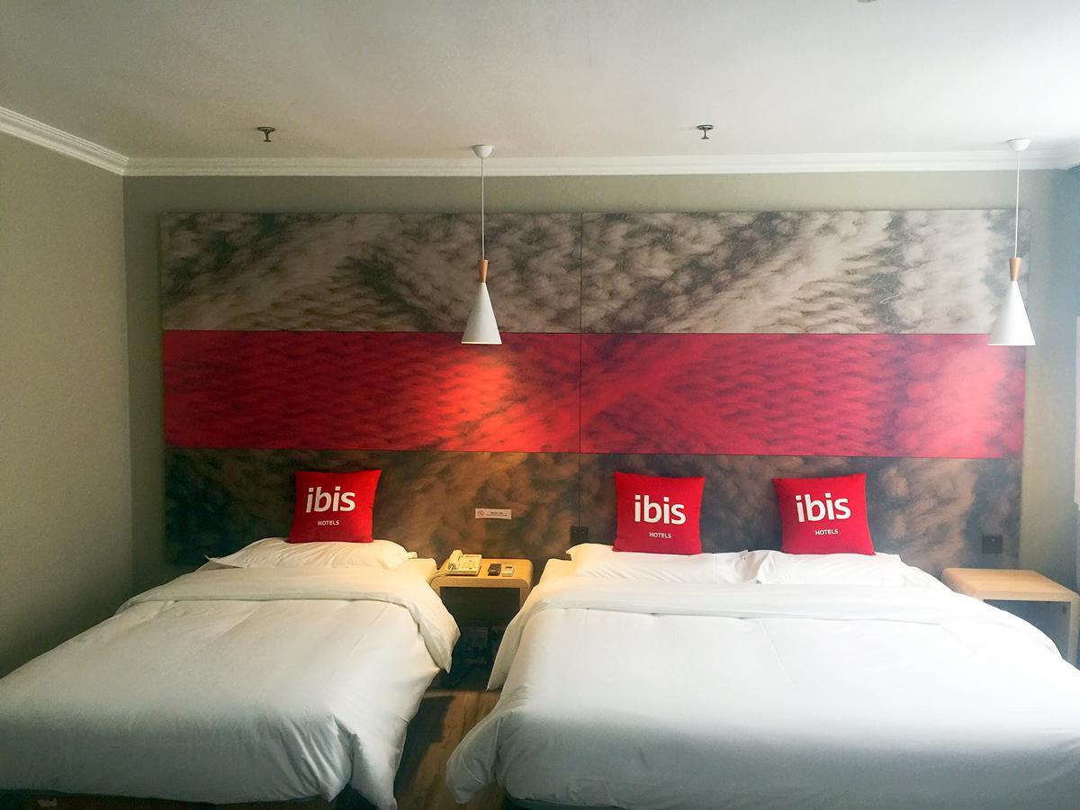 Ibis Beijing Tuanjiehu Otel Chaoyang  Dış mekan fotoğraf