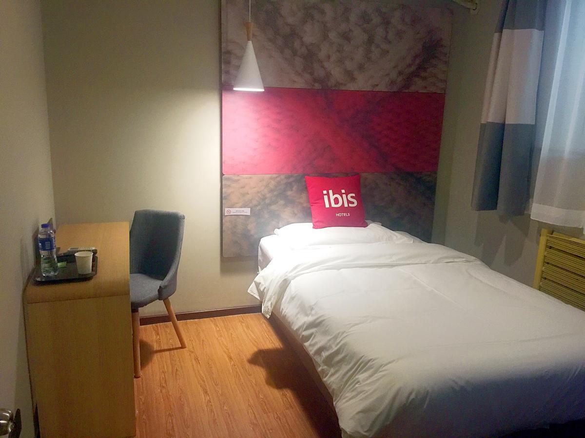 Ibis Beijing Tuanjiehu Otel Chaoyang  Dış mekan fotoğraf
