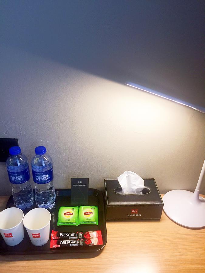 Ibis Beijing Tuanjiehu Otel Chaoyang  Dış mekan fotoğraf