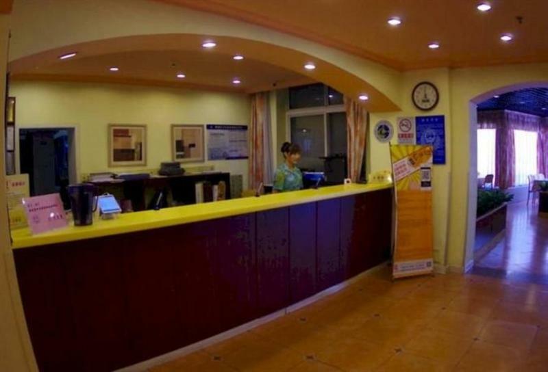 Ibis Beijing Tuanjiehu Otel Chaoyang  Dış mekan fotoğraf