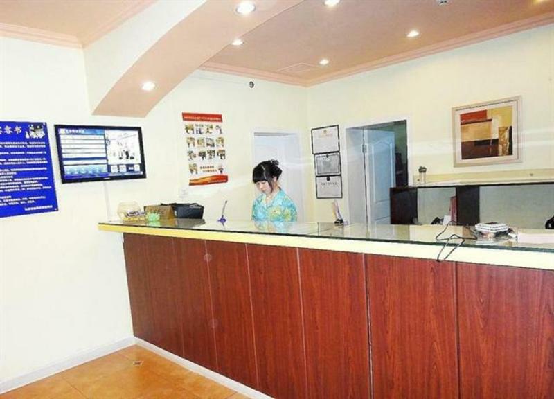 Ibis Beijing Tuanjiehu Otel Chaoyang  Dış mekan fotoğraf