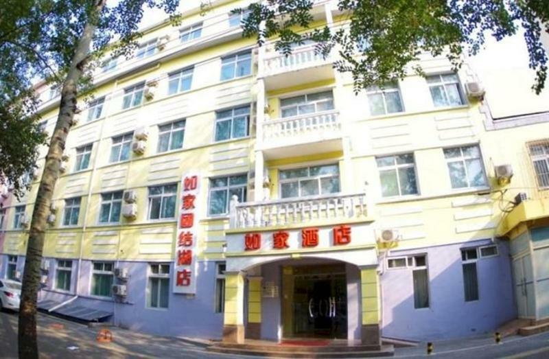 Ibis Beijing Tuanjiehu Otel Chaoyang  Dış mekan fotoğraf