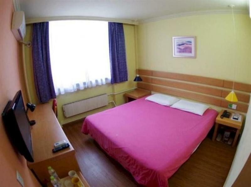 Ibis Beijing Tuanjiehu Otel Chaoyang  Dış mekan fotoğraf