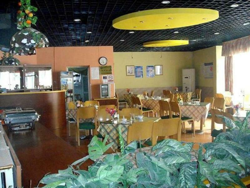 Ibis Beijing Tuanjiehu Otel Chaoyang  Dış mekan fotoğraf